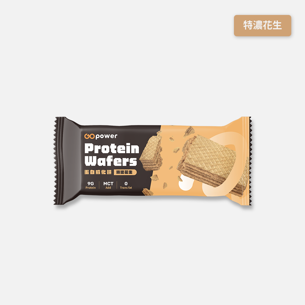 健康零食