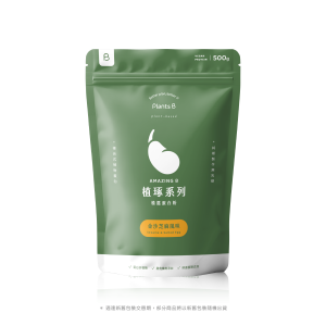 植物蛋白-金沙芝麻-500g (奶素)