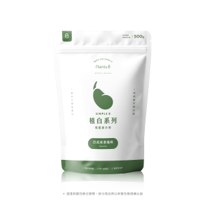 植物蛋白-日式抹茶-500g (全素)