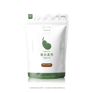 植物蛋白-純粹可可-500g(全素)