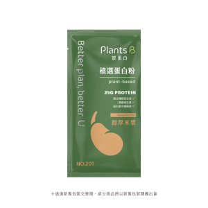 植物蛋白-醇厚米漿-35g