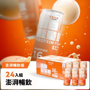 蛋白能量飲-麥芽牛奶-48入/2箱