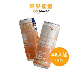 蛋白能量飲-麥芽牛奶 48入/2箱