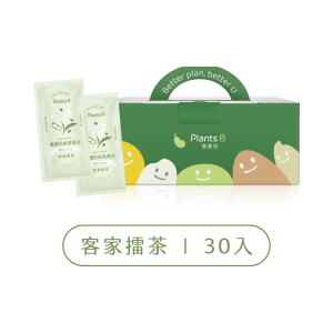 優纖鈣系列-客家擂茶-盒裝(30入)(全素)