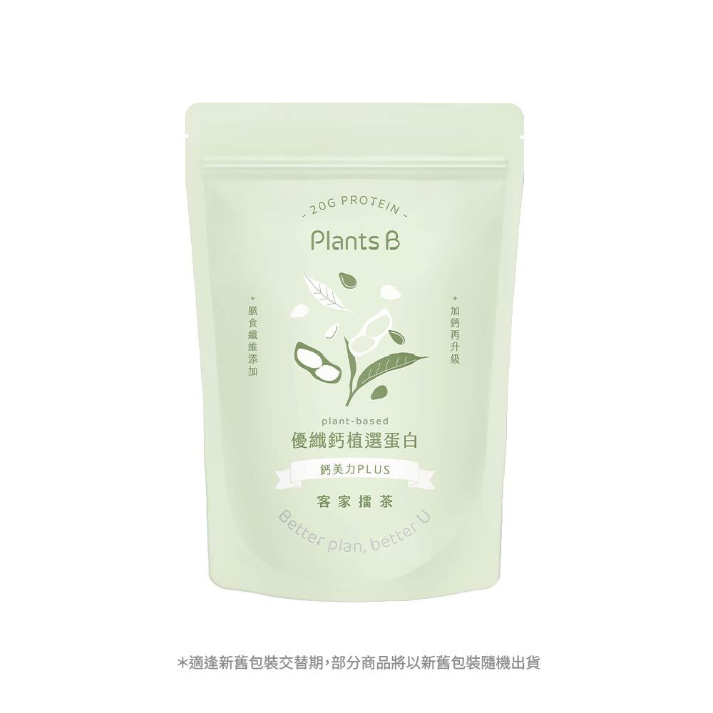 優纖鈣系列-客家擂茶-500g(全素)