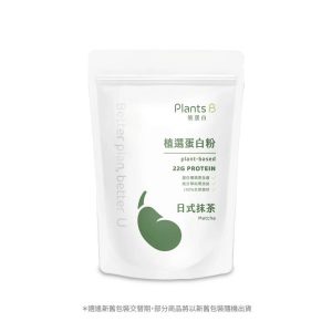 植物蛋白-日式抹茶-500g (全素)