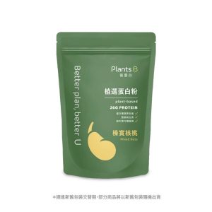 植物蛋白-榛實核桃-500g(全素)