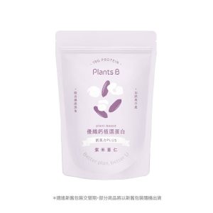優纖鈣系列-紫米薏仁-500g(全素)