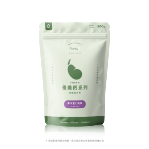 優纖鈣系列-紫米薏仁-500g(全素)