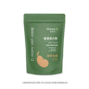 植物蛋白-醇厚米漿-500g(全素)