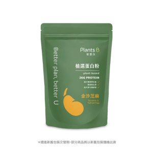 植物蛋白-金沙芝麻-500g (奶素)