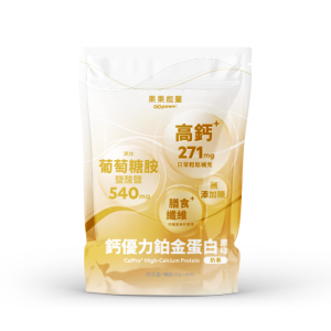 鈣優力鉑金蛋白-加鈣配方-原味無加糖-1kg