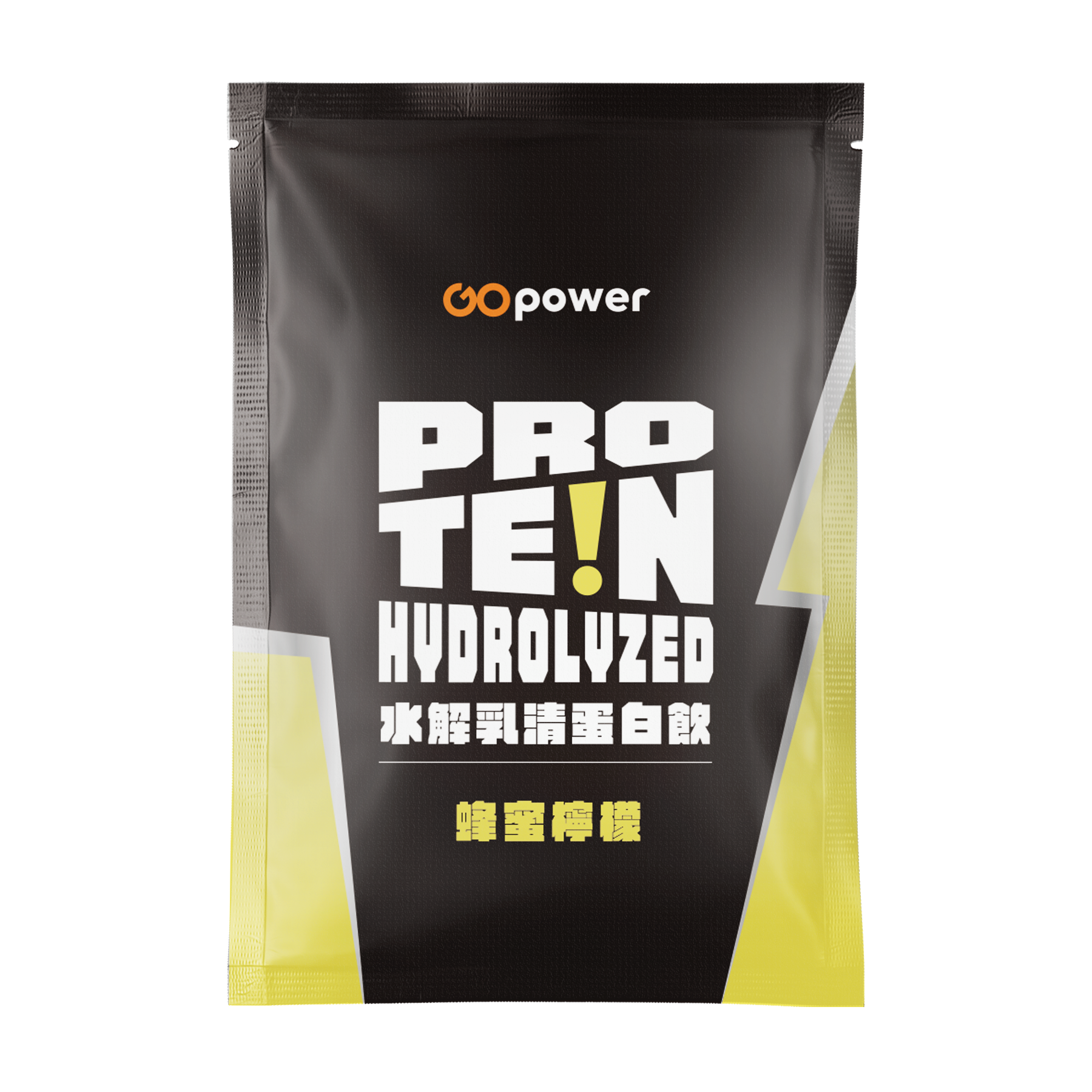 水解乳清蛋白-蜂蜜檸檬(35g/包):圖片 2