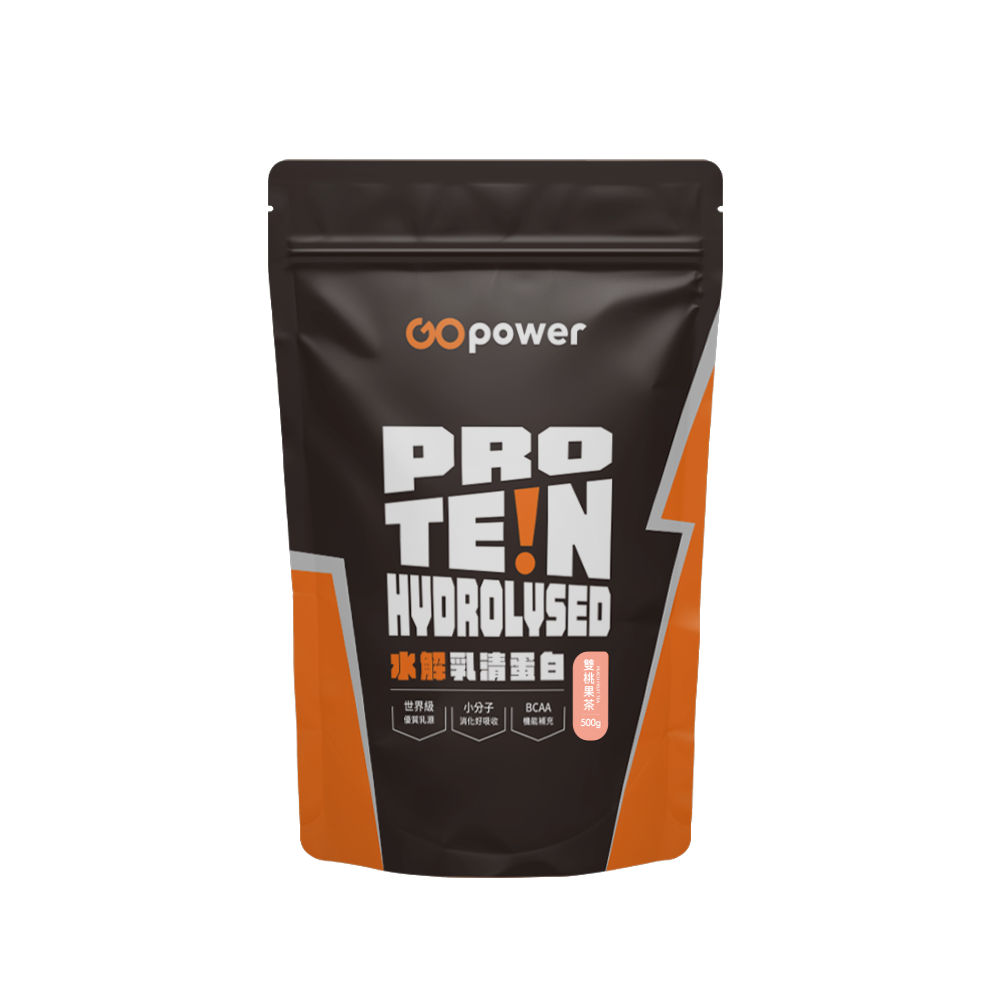 水解乳清蛋白- 雙桃果茶-500g:圖片 2
