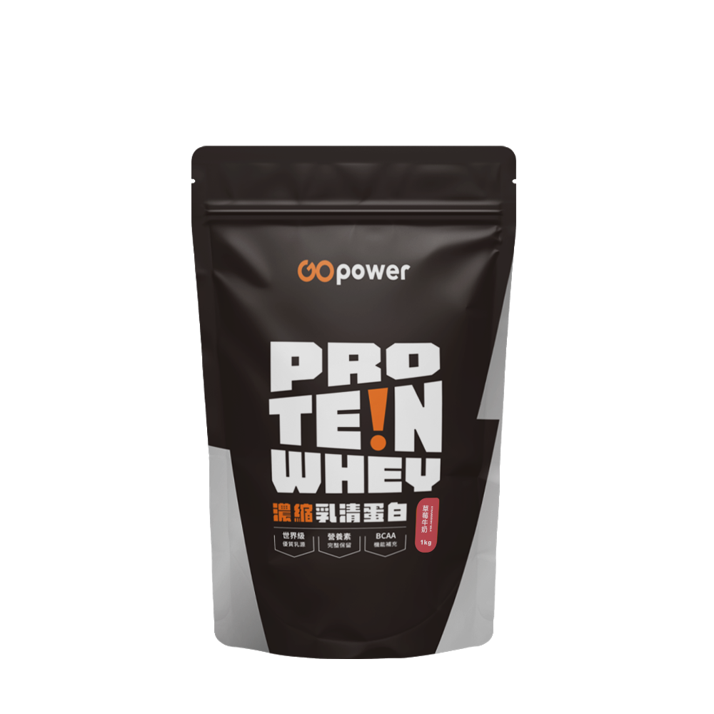 濃縮乳清蛋白-草莓牛奶-1KG:圖片 2