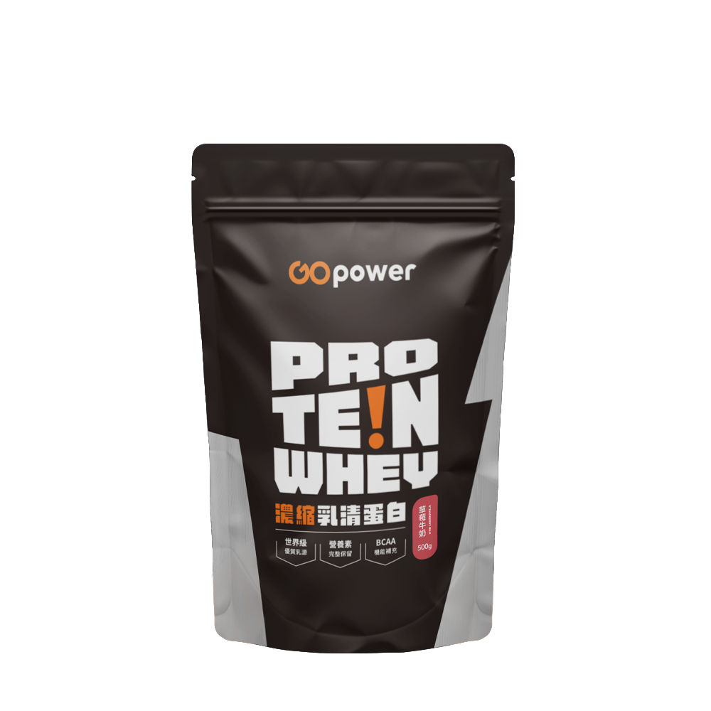 濃縮乳清蛋白-草莓牛奶-500g:圖片 2