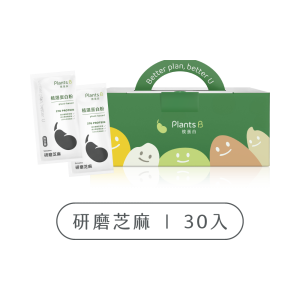 植物蛋白-研磨芝麻(不加甜)-盒裝(30入) (奶素)