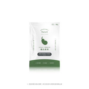 植物蛋白-研磨芝麻(不加甜)-35g(全素)