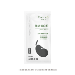 植物蛋白-研磨芝麻(不加甜)-35g(全素)
