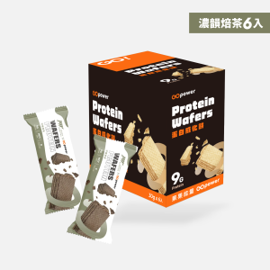 蛋白威化餅-濃韻焙茶(健工聯名)(6入/盒)