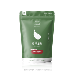 植物蛋白-太妃糖湖鹽-500g(全素)