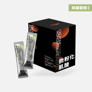 微粉化肌酸-冰糖雪梨風味-7g隨身包（30入/盒）(缺貨)
