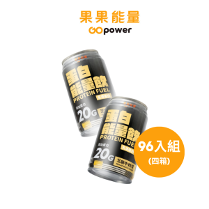 蛋白能量飲-芝麻牛奶 96入/4箱